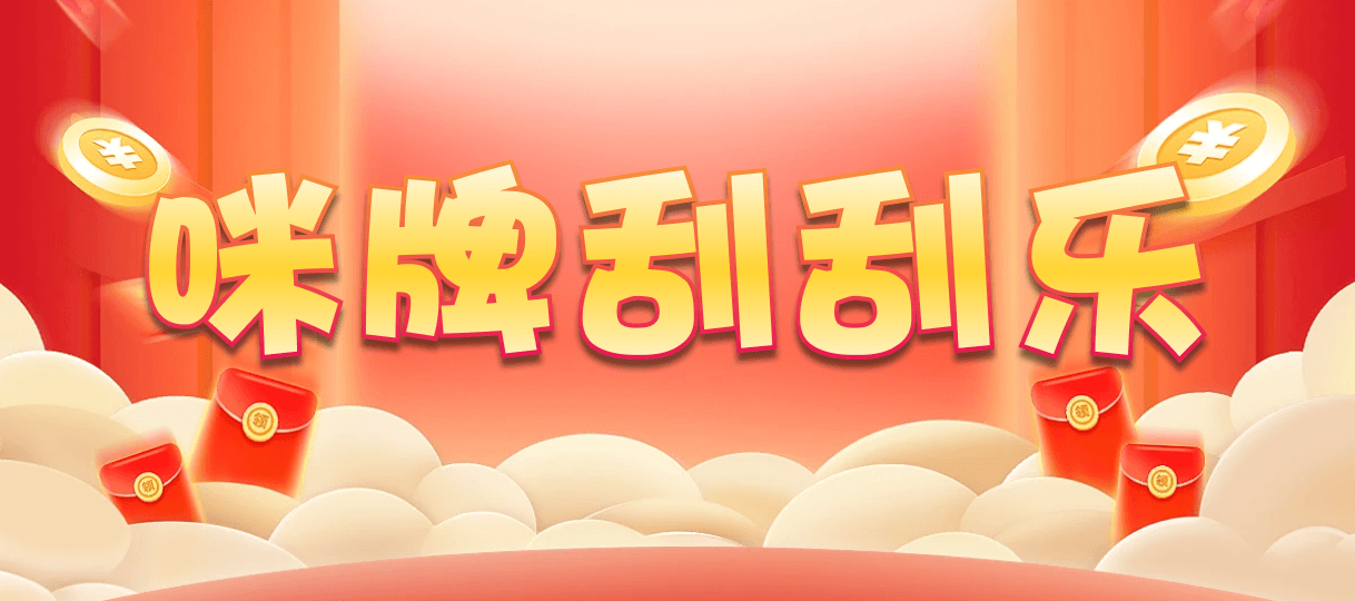 加拿大在线,预测,pc加拿大,开奖